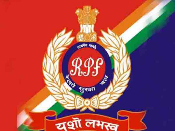 RPF-SI 2018 written exam result declared, check here RPF-SI 2018 written exam result declared, check here