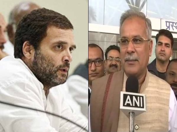पर करें अपील पर करें अपील