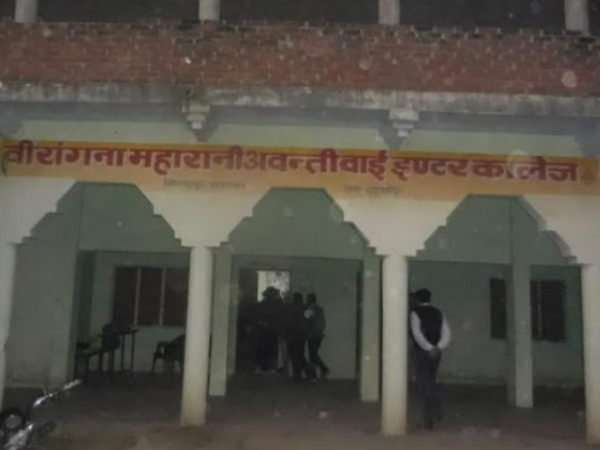 up board exam question papers up board exam question papers