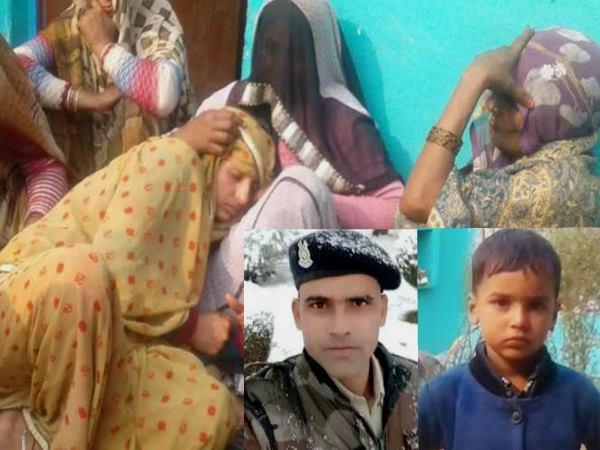Funeral of Shaheed Bhagirath in Dholpur and jeetram in Bharatpur Funeral of Shaheed Bhagirath in Dholpur and jeetram in Bharatpur