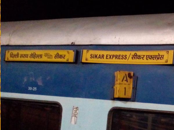 Sainik Express train sikar to delhi via Jhunjhunu Sainik Express train sikar to delhi via Jhunjhunu
