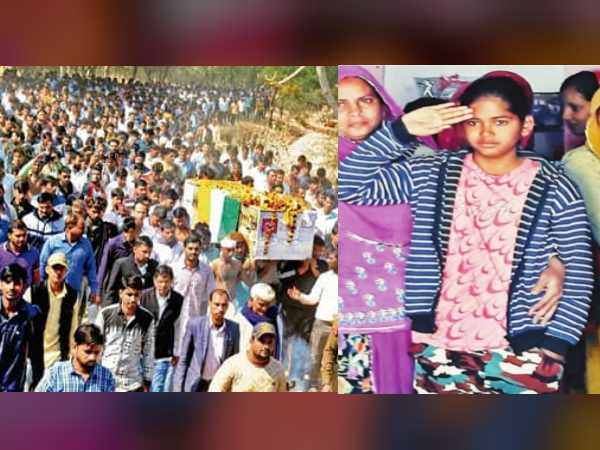12 year old daughters Last Salute to BSF Jawan Girwar Singh shekhawat Sikar 12 year old daughters Last Salute to BSF Jawan Girwar Singh shekhawat Sikar
