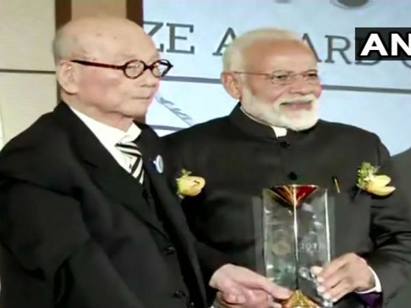 क्यों मिला पीएम मोदी को पुरस्कार