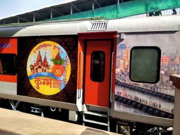 Prayagraj Kumbh 2019: 153 special trains to run on Mauni Amavasya Prayagraj Kumbh 2019: 153 special trains to run on Mauni Amavasya