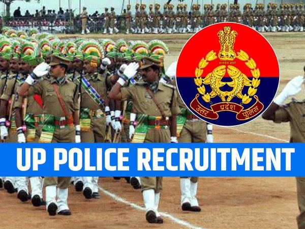 UP Police Recruitment 2019: last day for application for fireman, warder and constable post is increased UP Police Recruitment 2019: last day for application for fireman, warder and constable post is increased