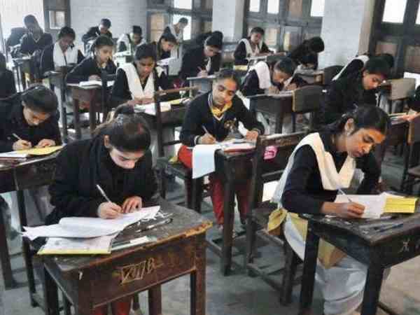 up board 10th exam will be finished on today up board 10th exam will be finished on today