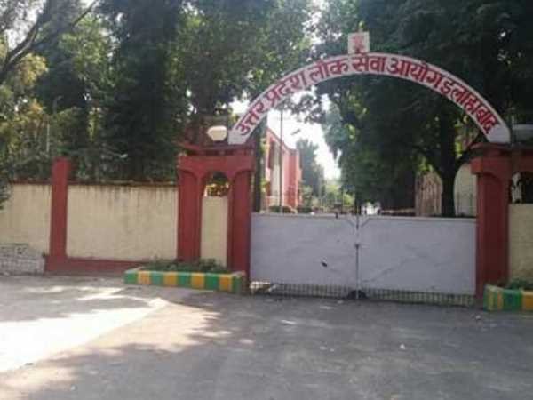 दिलचस्प है शादी का सफर
