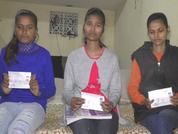 क्या है पूरा मामला