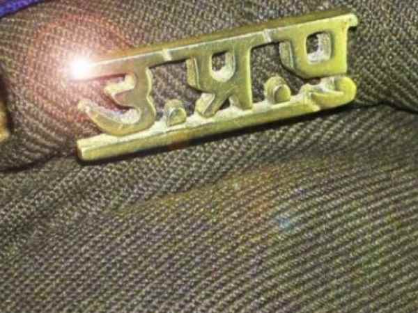 up police sub inspector recruitment result announced up police sub inspector recruitment result announced