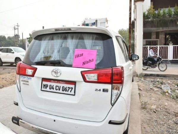 दस्तावेजों को खंगालने में जुटी टीम