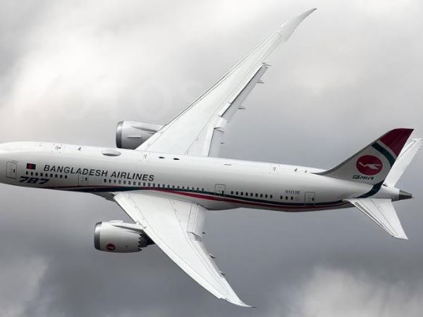 hijack Dubai bound plane in Bangladesh, hijack, plane, Bangladesh, hijack Dubai, बांग्लादेश, विमान हाईजैक hijack Dubai bound plane in Bangladesh, hijack, plane, Bangladesh, hijack Dubai, बांग्लादेश, विमान हाईजैक