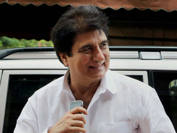 Congress state president Raj Babbar surrenders in MP-MLA special court Congress state president Raj Babbar surrenders in MP-MLA special court