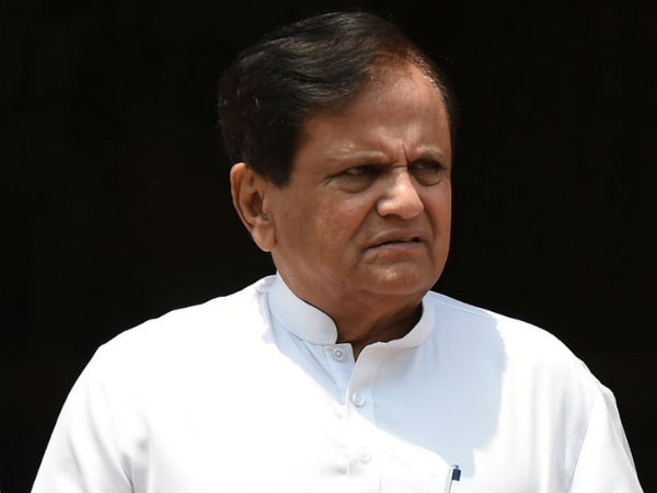 कांग्रेस ने लगाया था आरोप
