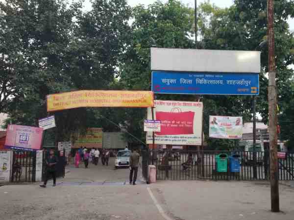 दुपट्टे से बांधकर भी सोता रहा बच्चा