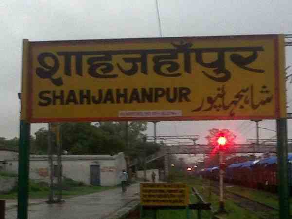 लोगों की लगी भीड़