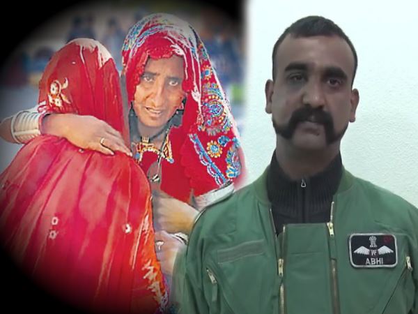 Pakistan citizens do not wanted abhinanda vartman to be released Pakistan citizens do not wanted abhinanda vartman to be released