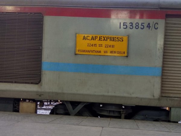 भाई ने किया था ट्वीट