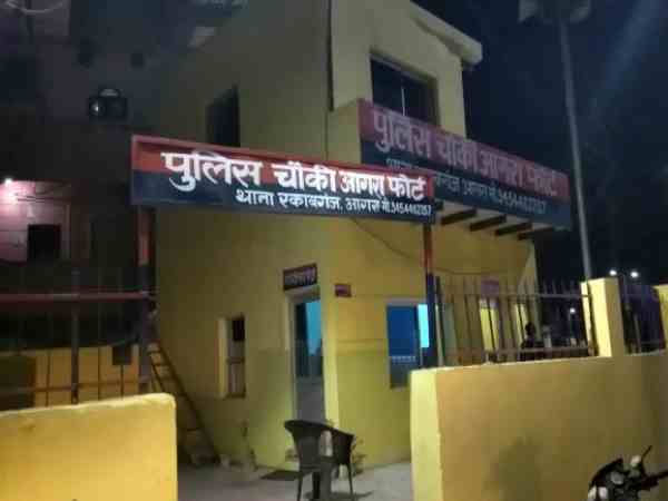 पुलिस ने दी क्लीन चिट
