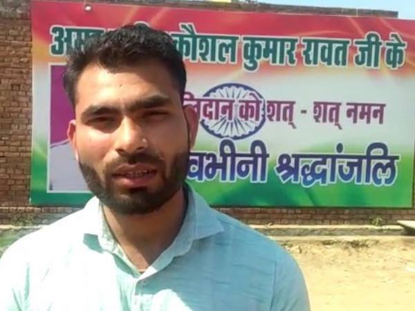 एयर स्ट्राइक के साक्ष्यों की मांग