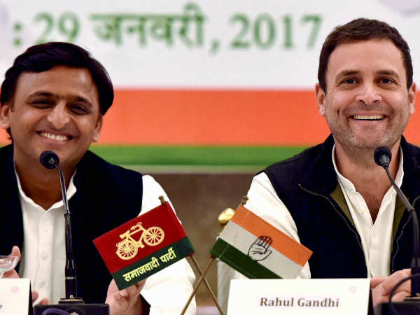 कांग्रेस अपना हित देख रही