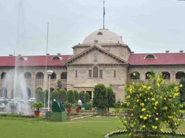 Allahabad HC UPHJS Final Result 2018 declared, check here Allahabad HC UPHJS Final Result 2018 declared, check here