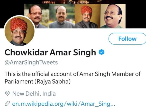amar singh takes a dig on mulayam singh and akhilesh yadav amar singh takes a dig on mulayam singh and akhilesh yadav