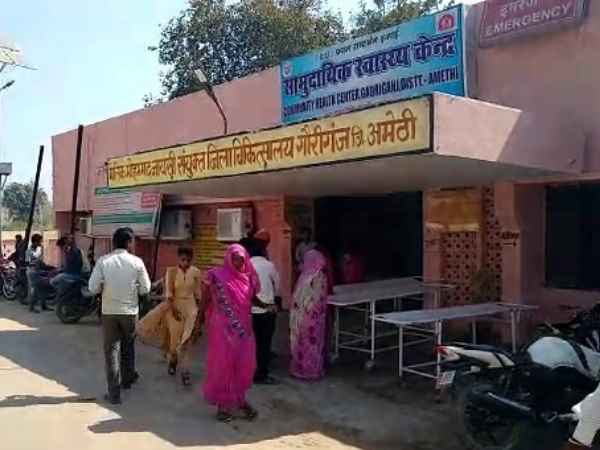 पुलिस ने दी घटना की सूचना