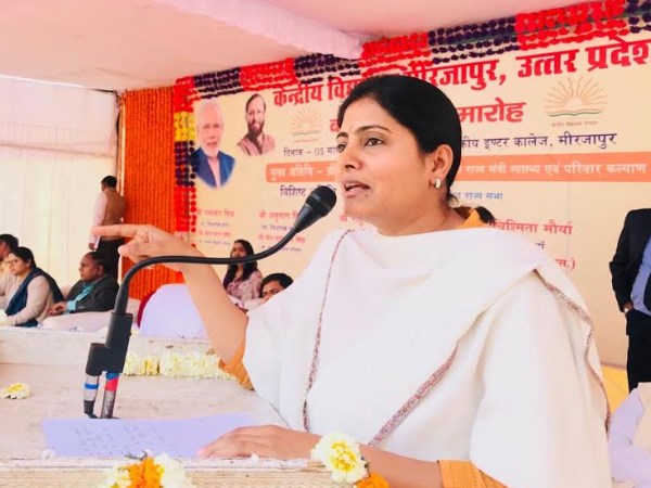 प्रतापगढ़ छोड़ने को बेबस