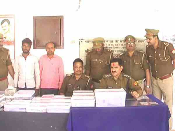 illegal arms factory busted by police, two arrested illegal arms factory busted by police, two arrested