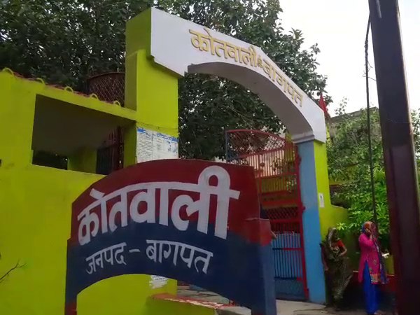 किया आरोपी को गिरफ्तार