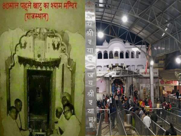 Khatu Mela History and Khatushyam ji Temple itihas in Hindi Khatu Mela History and Khatushyam ji Temple itihas in Hindi