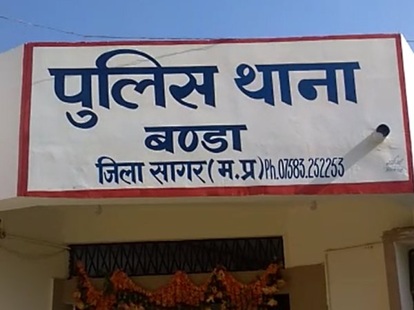 25 हजार का ईनाम घोषित