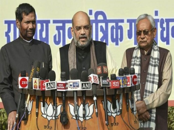 बिहार में सीटों को लेकर एनडीए के घटक दलों के बीच सहमति बनी