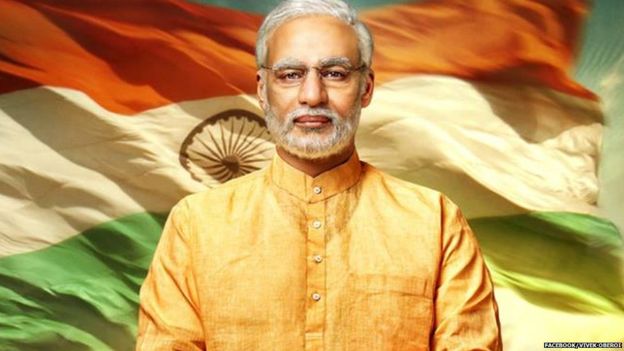 narendra modi biopic narendra modi biopic