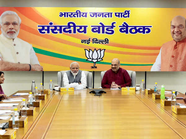 2019 में ये राज्य तय करेंगे मोदी का भविष्य
