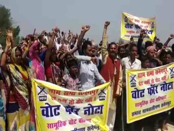 villagers in mau will boycott lok sabha polls for not developing roads villagers in mau will boycott lok sabha polls for not developing roads
