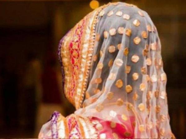 दहेज ले लिया वापस