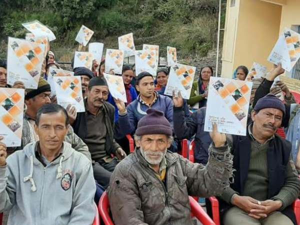 uttarakhand lwani village become digitalised uttarakhand lwani village become digitalised