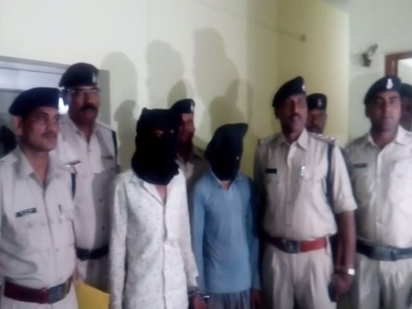 Murder of sister lover in chhindwara Murder of sister lover in chhindwara