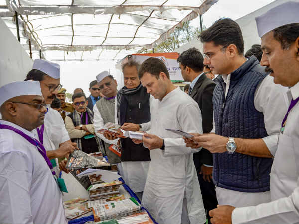 इन तीन राज्यों के अंकगणित में है कांग्रेस का भविष्य