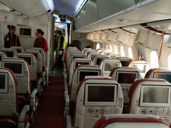 air india air india