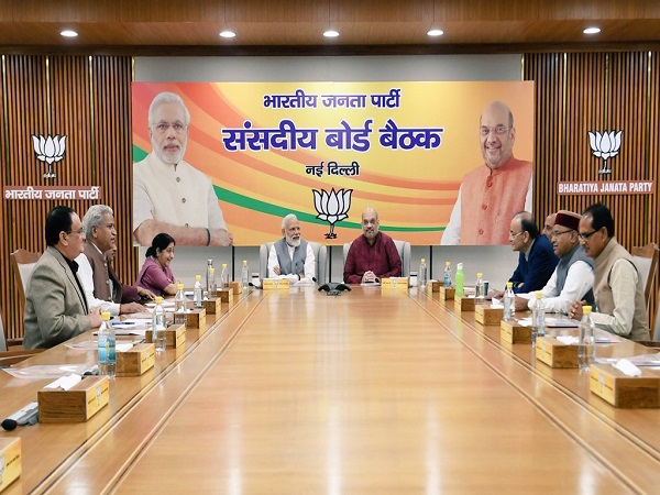 देर रात तक चली संसदीय बोर्ड की बैठक