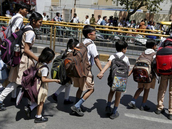 school school