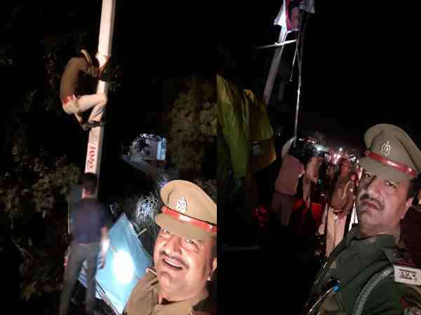 action taken against daroga after posting selfie action taken against daroga after posting selfie