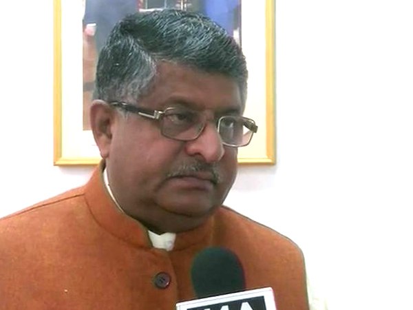 राहुल गांधी सरासर झूठ बोल रहे हैं- बीजेपी