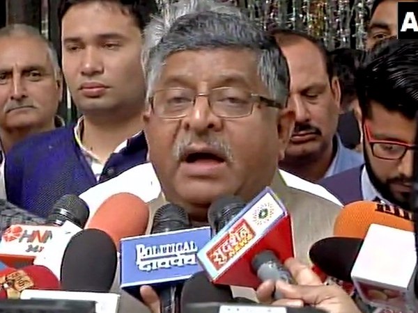 राहुल गांधी की शिकायत लेकर बीजेपी पहुंची चुनाव आयोग के पास, बोली- एक्शन लिया जाए राहुल गांधी की शिकायत लेकर बीजेपी पहुंची चुनाव आयोग के पास, बोली- एक्शन लिया जाए
