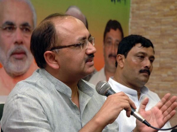 yogis minister questioned the religion of priyanka gandhi,gave this statement yogis minister questioned the religion of priyanka gandhi,gave this statement