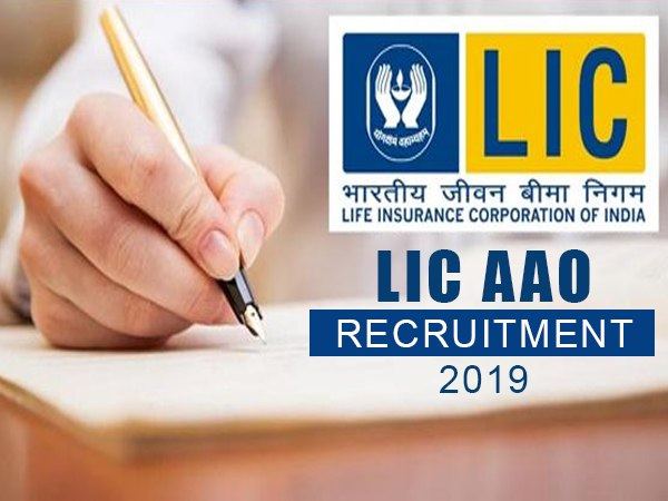 vacancy on 590 posts in lic, apply now vacancy on 590 posts in lic, apply now