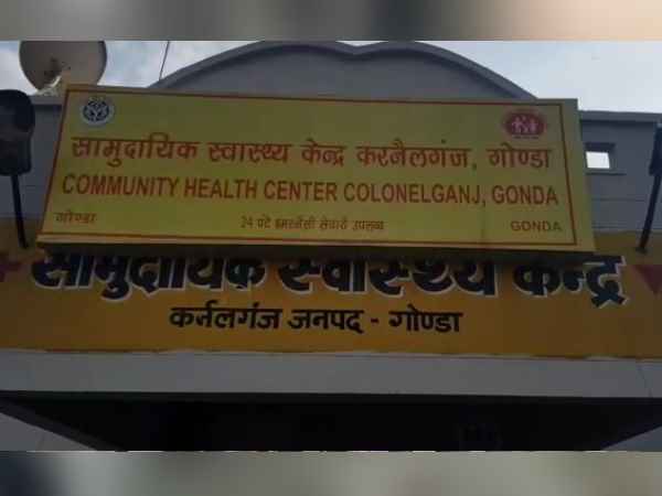 चार घंटे बाद कपड़ो से निकालने की दी सलाह