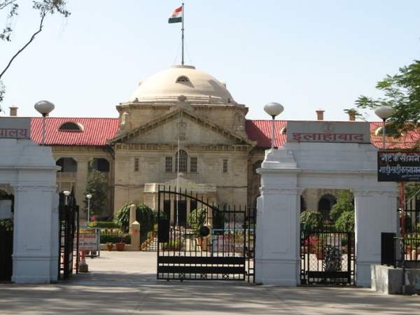 allahabad high court decision on teacher recruitment in uttar pradesh allahabad high court decision on teacher recruitment in uttar pradesh